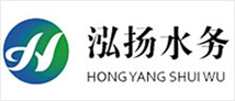 水务
